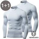 ARMEDES アルメデス 2枚セット コンプレッションインナー Tシャツ 接触冷感 長袖 ハイネック メンズ M-3XL 全4色 オールシーズン AR53 送料無料