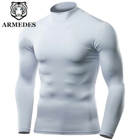 ARMEDES アルメデス コンプレッションインナー Tシャツ 接触冷感 長袖 ハイネック メンズ M-3XL 全4色 オールシーズン AR53 送料無料