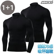 ARMEDES アルメデス 2枚セット コンプレッション インナー メンズ 長袖 ハイネック タートルネック 接触…