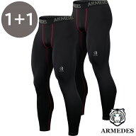 【ARMEDES】 アルメデス 接触冷感 コンプレッションインナー 2枚セット ロングタイツ 9分丈 前閉じ ボト…