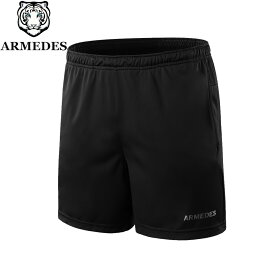 ARMEDES アルメデス ドライフィット ハーフパンツ コンプレッション ボトムス 接触冷感 吸汗速乾 通気性 伸縮性 速乾性 ドライ素材 インナー 前閉じ ユニセックス 男女共用 S-3XL 全6色 オールシーズン AR82 送料無料