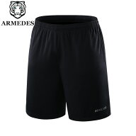 ARMEDES アルメデス トレーニングウェア ボトムス 吸汗速乾 接触冷感 伸縮性 通気性 高弾力バンド メッシ…