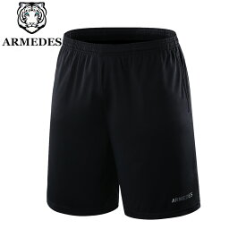 ARMEDES アルメデス トレーニングウェア ボトムス 吸汗速乾 接触冷感 伸縮性 通気性 高弾力バンド メッシュ生地 ハーフパンツ ルーズフィット メンズ M-2XL 全4色 オールシーズン AR81 送料無料