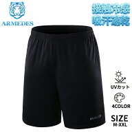 ARMEDES アルメデス トレーニングウェア ボトムス 吸汗速乾 接触冷感 伸縮性 通気性 高弾力バンド メッシ…