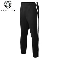 ARMEDES アルメデス ジャージ パンツ 通気性 吸汗速乾 ストレッチ 2ライン スリムフィット ロングパンツ …
