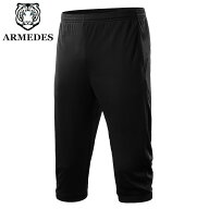 ARMEDES アルメデス ジャージ ジョガーパンツ ボトムス 吸汗速乾 通気性 クーリング生地 7分丈 ポケット…