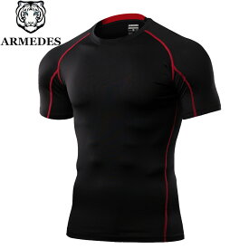 【ARMEDES】 アルメデス 接触冷感 コンプレッションインナー クールネック オールシーズン テックフィット メンズ 半袖 UVカット 紫外線対策 吸汗速乾 通気性 伸縮性 速乾性 スポーツインナー クーリング生地 加圧シャツ スポーツ トレーニング 送料無料 M-2XL 全7色 AR58