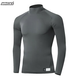 ARMEDES アルメデス ジュニア コンプレッションインナー Tシャツ 接触冷感 タートルネック 長袖 子供用 4S-XS 全7色 ジュニア サイズ オールシーズン AR28 送料無料