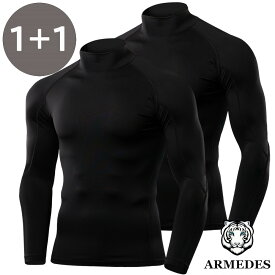 ARMEDES アルメデス 2枚セット コンプレッションインナー 接触冷感 吸汗速乾 通気性 ストレッチ クーリング生地 テックフィット タートルネック 長袖 メンズ M-2XL オールシーズン AR57 送料無料