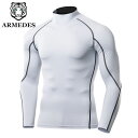 ARMEDES アルメデス コンプレッションインナー 接触冷感 吸汗速乾 通気性 ストレッチ クーリング生地 テックフィット タートルネック 長袖 メンズ M-2XL オールシーズン AR57 送料無料