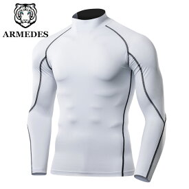 ARMEDES アルメデス コンプレッションインナー 接触冷感 吸汗速乾 通気性 ストレッチ クーリング生地 テックフィット タートルネック 長袖 メンズ M-2XL オールシーズン AR57 送料無料