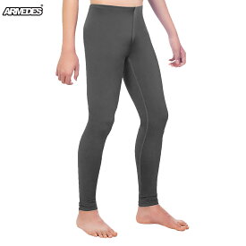 ARMEDES アルメデス コンプレッションインナー ジュニア インナー タイツ 接触冷感 吸汗速乾 9分丈 子供用 4S-XS 全7色 ジュニア サイズ オールシーズン AR29 送料無料