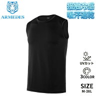 【ARMEDES】アルメデス 接触冷感 コンプレッションインナー メッシュ仕様 クールネック ノースリーブ 袖…