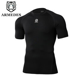 【ARMEDES】 アルメデス 接触冷感 コンプレッションインナー クールネック オールシーズン テックフィット メンズ 半袖 UVカット 紫外線対策 吸汗速乾 通気性 伸縮性 速乾性 スポーツインナー クーリング 加圧シャツ トレーニング 送料無料 スーパードライ M-3XL 全8色 AR131