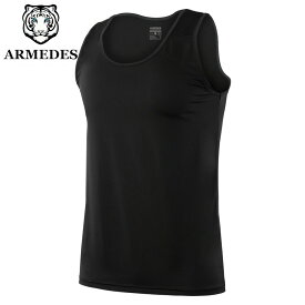 【ARMEDES】 アルメデス 接触冷感 コンプレッションインナー スーパードライ デイリータンクトップ Uネック オールシーズン テックフィット メンズ UVカット 紫外線対策 吸汗速乾 通気性 伸縮性 速乾性 スポーツインナー トレーニング ジム 送料無料 M-3XL 全4色 AR113