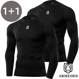 ARMEDES アルメデス 2枚セット コンプレッションインナー 接触冷感 テックフィット 長袖 メンズ M-3XL 全4色 オールシーズン AR141 送料無料