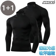 アルメデス ARMEDES 接触冷感 コンプレッションインナー ハイネック タートルネック 2枚セット オールシ…