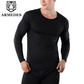 ARMEDES アルメデス コンプレッションインナー プレミアム 発熱 上下セット 防寒 ヒートウェーブ 長袖 メンズ M-2XL ブラック/グレー 秋 冬 AR45 送料無料