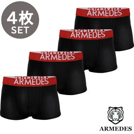 ARMEDES アルメデス アンダーウェア ボクサーパンツ 4枚セット カール防止 吸汗速乾 速乾性抜群 ドライ素材 メンズ 全13色 M-XXXL AR-04 送料無料