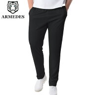 ARMEDES アルメデス ジャージ トラック パンツ メンズ ロングパンツ 通気性 吸汗速乾 伸縮性 ストレッチ …