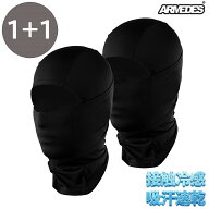 ARMEDES アルメデス バラクラバ フェイスマスク 2枚セット バフ BUFF ストレッチ 軽量 クーリング生地 ユ…