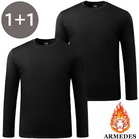 【ARMEDES】 アルメデス 冬用 メンズ 長袖 防寒 起毛 2枚セット コンプレッションインナー クールネック 加圧シャツ 伸縮性 吸汗速乾 スポーツインナー テックフィット メンズ 長袖 UVカット 紫外線対策 通気性 速乾性 送料無料 M-2XL 全3色 AR24