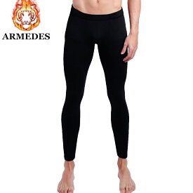 【ARMEDES】 アルメデス 発熱 防寒 保温 起毛 ヒートテック コンプレッションインナー ロングタイツ 9分丈 前閉じ ボトムス 秋 冬 スーパードライ テックフィット メンズ 吸汗速乾 伸縮性 速乾性 スポーツインナー トレーニング ジム 送料無料 M-2XL 全4色 AR22