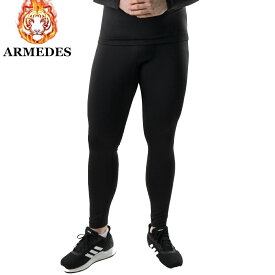 【ARMEDES】 ARMEDES アルメデス 冬用 裏起毛 コンプレッション タイツ メンズ 前閉じ 9分丈 レギンス スパッツ 防寒 暖か 発熱 保温 ストレッチ スポーツ インナー ゴルフ 野球 M-2XL AR23