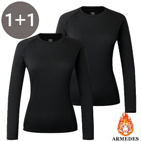ARMEDES アルメデス 2枚セット コンプレッションインナー 発熱 防寒 保温 長袖 起毛 レディース S-L 全4色 秋 冬 AR37 送料無料