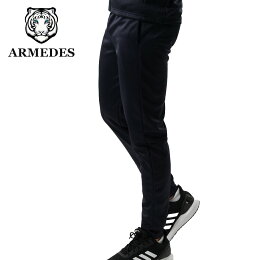 ARMEDES アルメデス トレーニングパンツ 通気性 吸汗速乾 ストレッチ スリムライン ポケット付き メンズ M-2XL ブラック/ネイビー オールシーズン AR72 送料無料