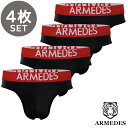 ARMEDES アルメデス 4枚セット アンダーウェア ビキニブリーフ カール防止 吸汗速乾 速乾性抜群 ドライ素材 メンズ 全8色 S-3XL AR-03