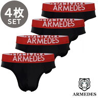 4枚セット アルメデス ARMEDES ビキニブリーフ メンズ 下着 3D立体構造 吸汗速乾 ローライズ スポーツ パ…