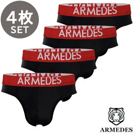 4枚セット アルメデス ARMEDES ビキニブリーフ メンズ 下着 3D立体構造 吸汗速乾 ローライズ スポーツ パンツ 蒸れない 涼しい タグなし フラット縫製 ランニング ジム 筋トレ 男性 プレゼント ギフト AR03