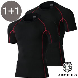 【ARMEDES】 アルメデス 接触冷感 コンプレッションインナー 2枚セット クールネック オールシーズン テックフィット メンズ 半袖 UVカット 紫外線対策 吸汗速乾 通気性 伸縮性 速乾性 スポーツインナー クーリング生地 加圧シャツ トレーニング 送料無料 M-3XL 全12色 AR65