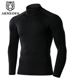 【ARMEDES】 アルメデス 接触冷感 コンプレッションインナー ハイネック タートルネック オールシーズン テックフィット メンズ 長袖 UVカット 紫外線対策 吸汗速乾 通気性 伸縮性 速乾性 クーリング生地 スポーツインナー トレーニング ジム 送料無料 M-3XL 全12色 AR67