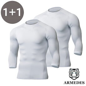 【ARMEDES】 アルメデス コンプレッションインナー 7分袖インナー 2枚セット ムーブフィット クールネック オールシーズン テックフィット メンズ 長袖 工場MRO 病院 介護現場 調理場 UVカット 吸汗速乾 通気性 伸縮性 速乾性 送料無料 M-3XL ホワイト ブラック 全2色 AR143