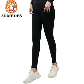 ARMEDES アルメデス レギンス 起毛素材 防寒 保温 レディース ヒートテック コンプレッションインナー ロングタイツ 9分丈 ボトムス 4WAYストレッチ スリム 冬 レディース 吸汗速乾 伸縮性 速乾性 スポーツインナー トレーニング ジム S-L 全3色 AR38 送料無料