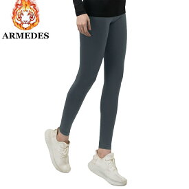 ARMEDES アルメデス レギンス タイツ スパッツ 起毛素材 防寒 保温 レディース コンプレッションインナー ロングタイツ 9分丈 ボトムス スリム 冬 吸汗速乾 伸縮性 速乾性 スポーツインナー トレーニング ジム S-L 全4色 AR40 送料無料