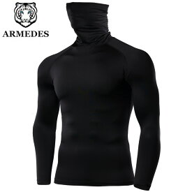 【ARMEDES】 アルメデス 接触冷感 コンプレッションインナー マスク ハイネック タートルネック オールシーズン テックフィット メンズ 長袖 UVカット 紫外線対策 吸汗速乾 通気性 伸縮性 速乾性 クーリング生地 加圧シャツ トレーニング 送料無料 M-2XL 全3色 AR152