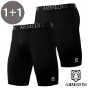 【ARMEDES】 アルメデス 接触冷感 コンプレッションインナー 2枚セット ハーフタイツ 5分丈 前閉じ ボトムス メンズ …