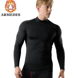 【ARMEDES】 アルメデス 冬用 メンズ 長袖 防寒 起毛 コンプレッションインナー タートルネック ハイネック 加圧シャツ 伸縮性 吸汗速乾 スポーツインナー テックフィット メンズ 長袖 UVカット 紫外線対策 通気性 速乾性 送料無料 M-2XL 全3色 AR25