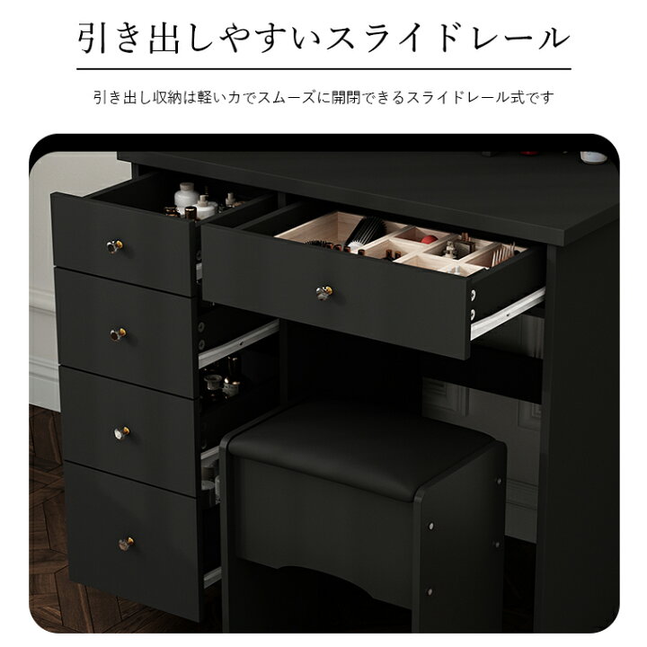 大塚家具 スタイルミラー 引出収納付き 幅580×奥行425×高さ1851mm 