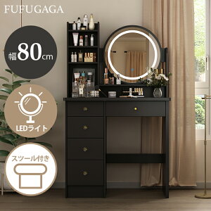 yyV1ʁz hbT[ 80cm   zCg ~[ ؐ eʎ[ o5t Xc[ PnhbT[ ~` ϑ  ʋ CN e  D~[  