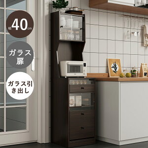 ݌Ɉ|Z[ΏۏiHI Lrlbg X~j Lb` [ ЂƂ炵 ot KX 40×s40×160cm ؐ gi _[NuE