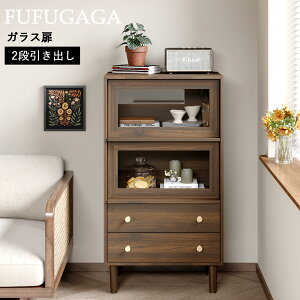 TCh{[h 60cm s35cm 80cm ؐ Lrlbg ot [ [I RpNg rO{[h CeAƋ k e EH[ibg ]|h~  [