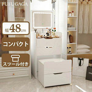 yV1ʁI hbT[ RpNg hbT[   zCg 48cm eʎ[ ϑ e[u Pn  Xc[t LEDCgt o [ TCh[ CN Vv