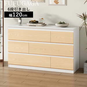 [`FXg `FXg 6i 120cm 73.5cm s40cm ؐ eʎ[ ω׏d20kg [`FXg ^X m^X rO[ ߗގ[ k i` zCg  Q[