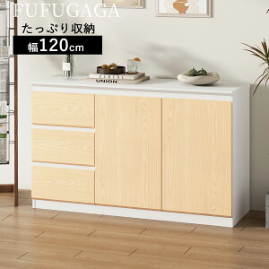 [`FXg `FXg 6i 120cm 73.5cm s40cm ؐ eʎ[ ω׏d20kg [`FXg ^X m^X rO[ ߗގ[ k i` zCg  Q[