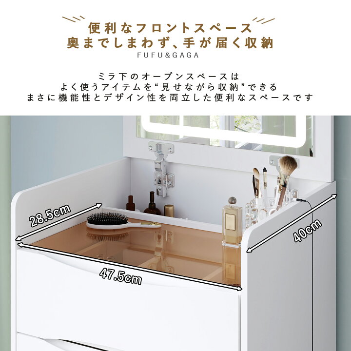 楽天市場】楽天1位！ドレッサー 幅47.5cm コンパクト スツール付き LED 