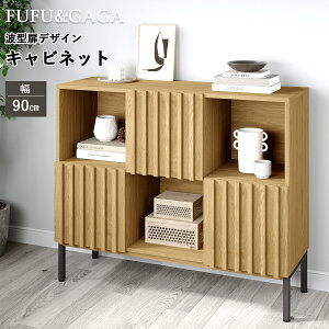 Lrlbg ؐ g^ 90cm 75cm s30cm uEJ[ rO[ t[ rfUC TCh{[h rO{[h [I  k i`Ƌ [Lrl